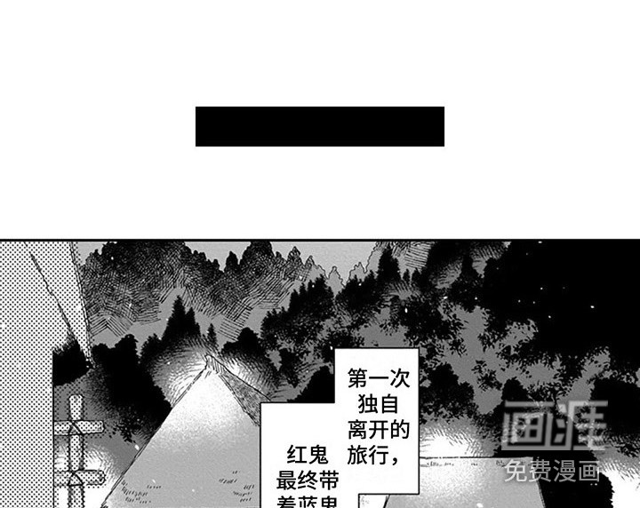 第15话7