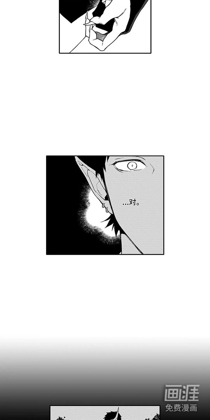 第15话2