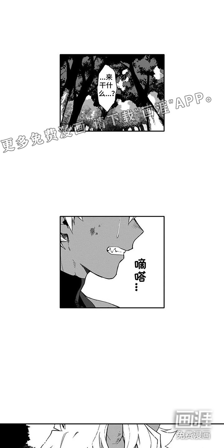 第15话0