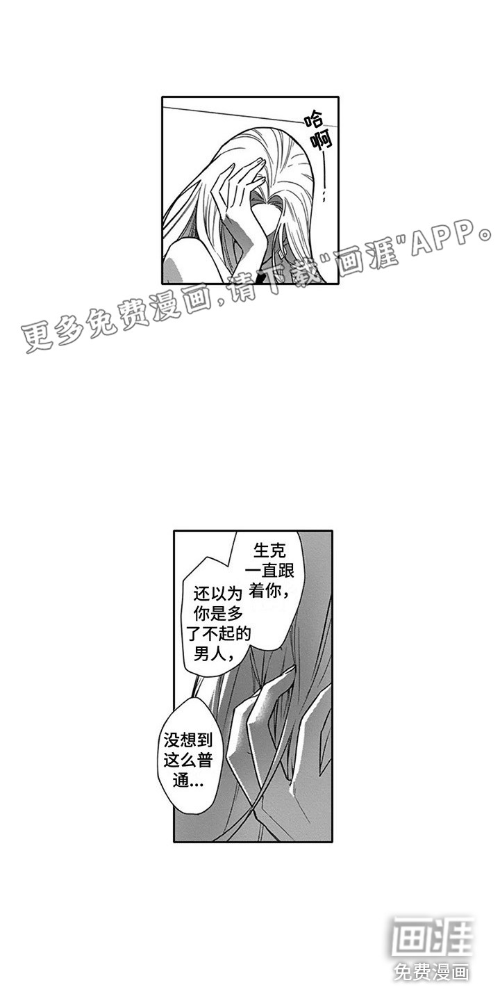 第9话0