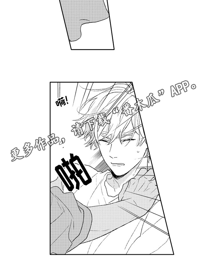 第13话5