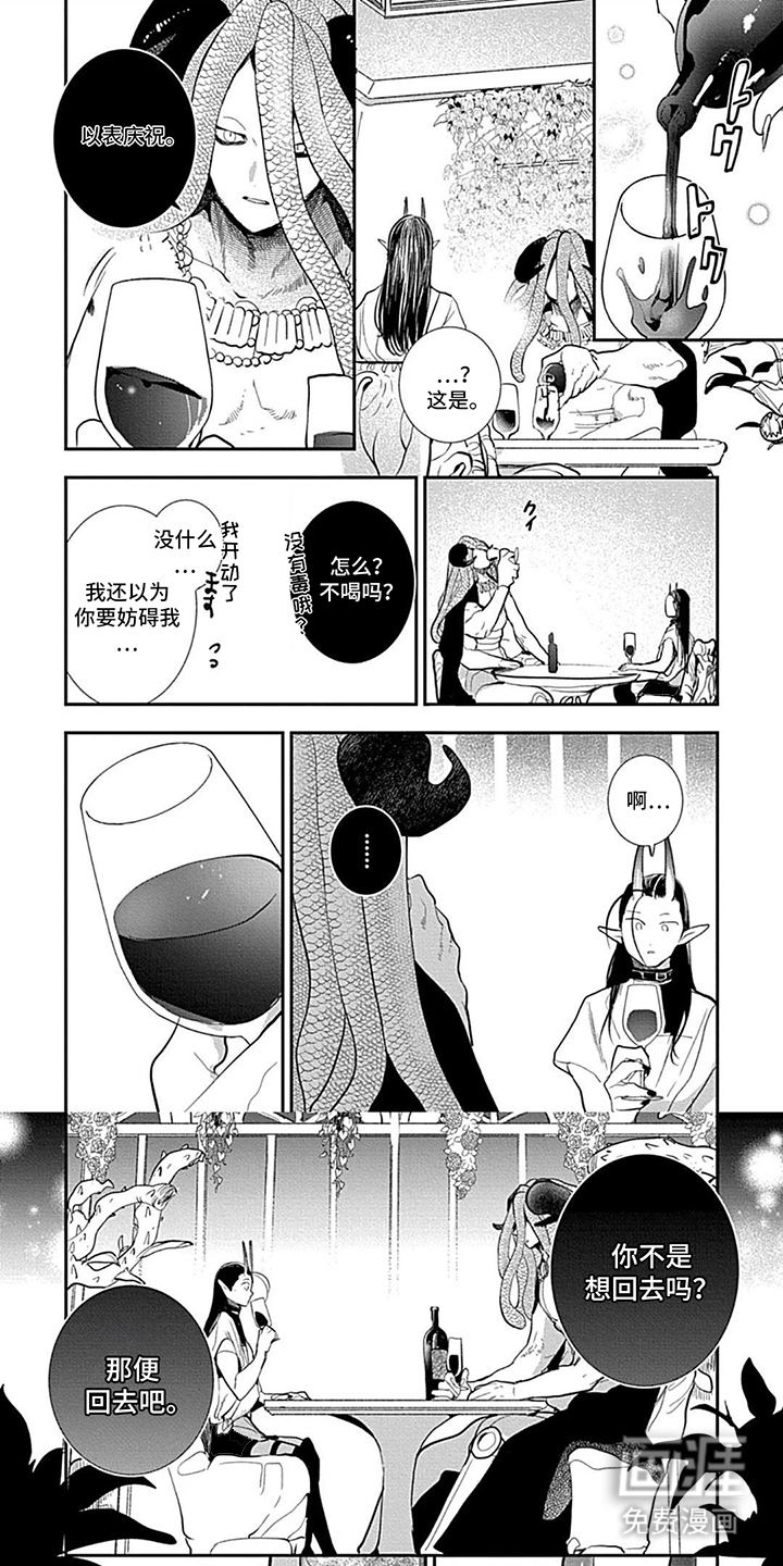第19话0