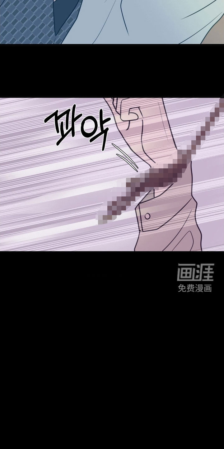第81话19