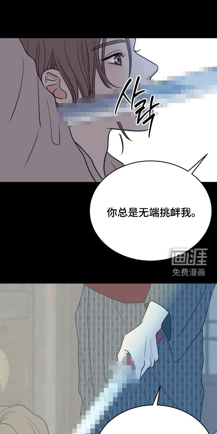 第81话0