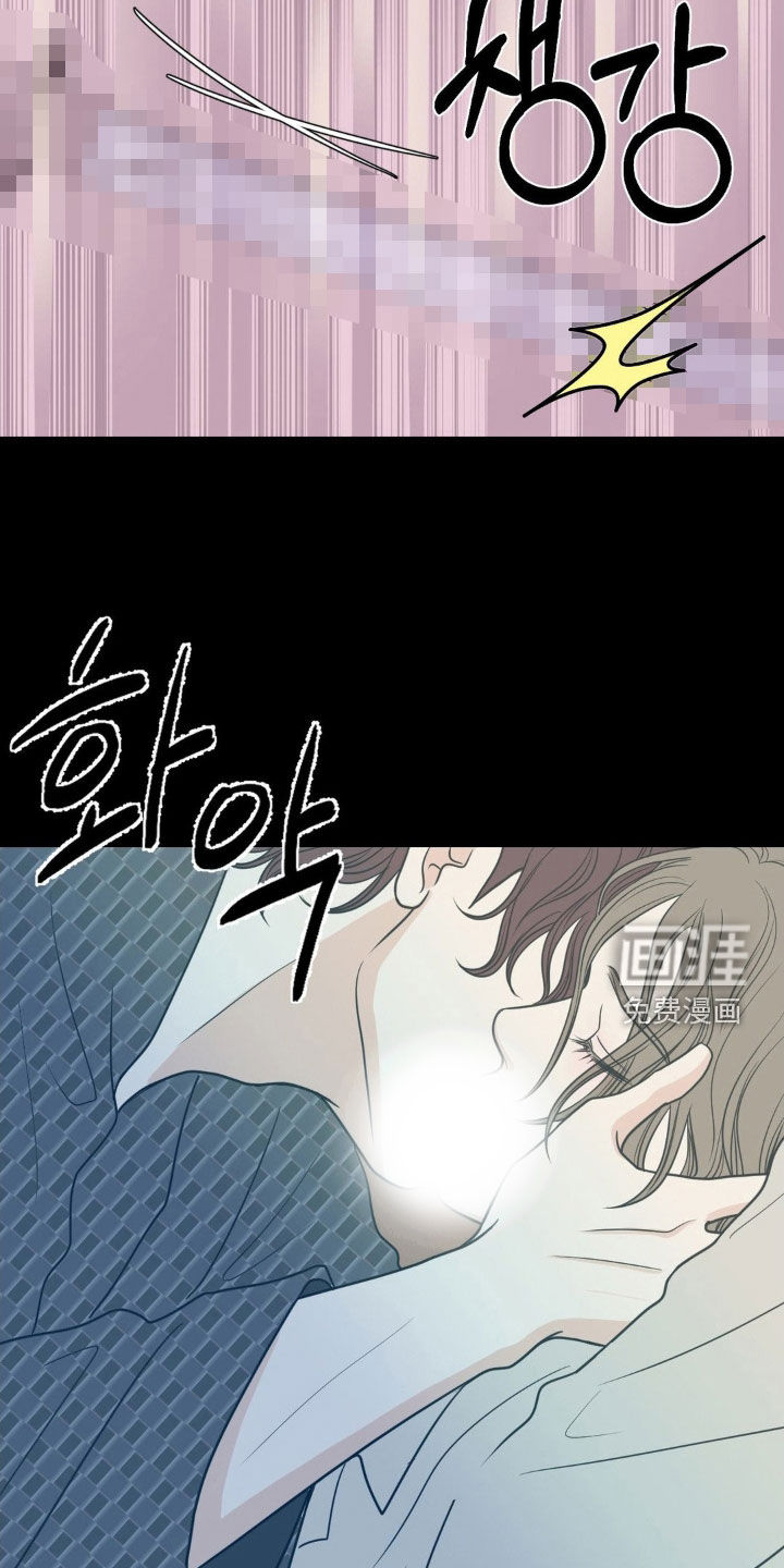 第81话18