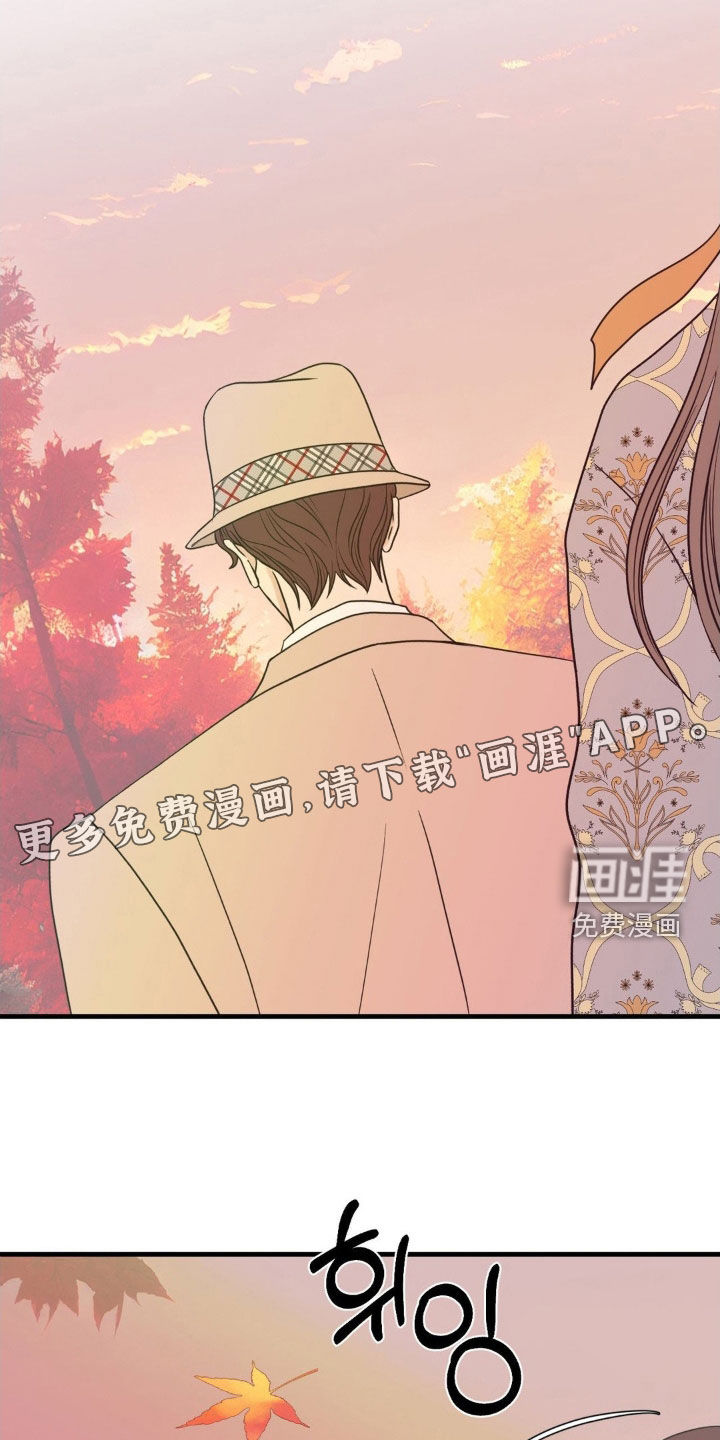 第81话7