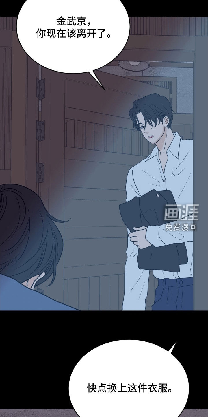 第79话1