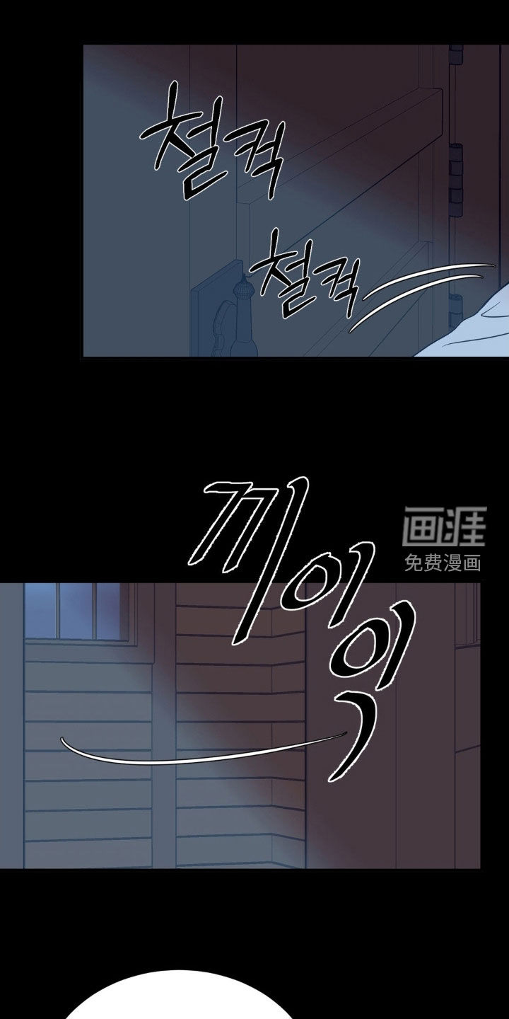 第79话0