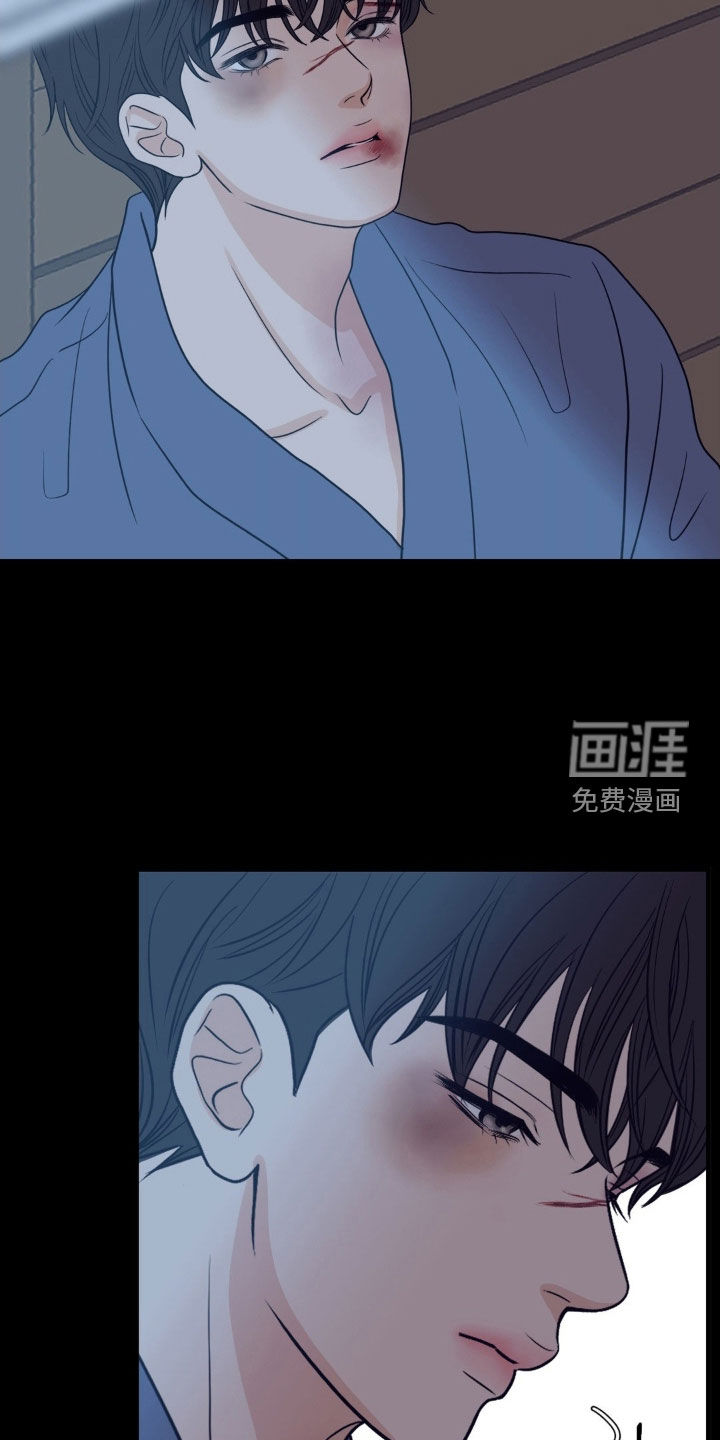 第79话6