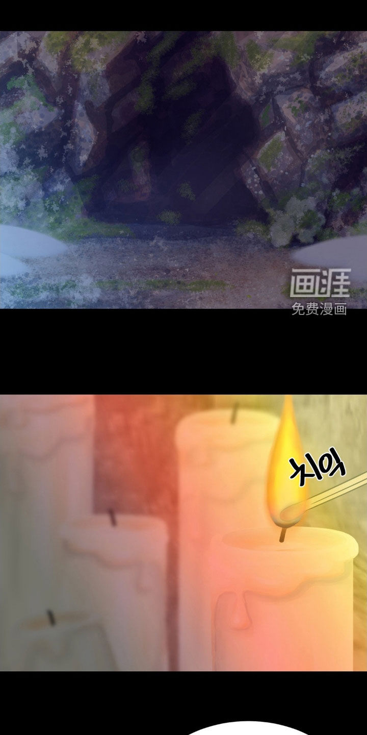 第73话0