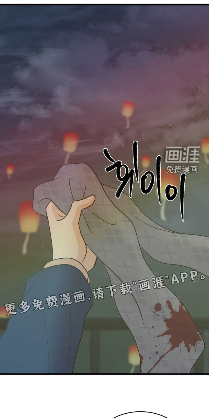 第73话5