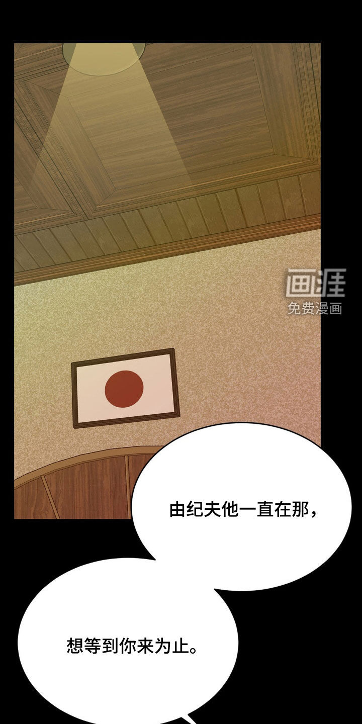 第67话0