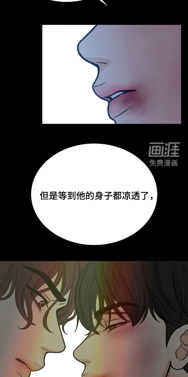 第67话1