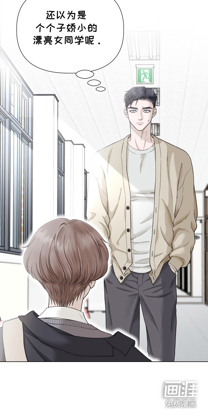 第8话18