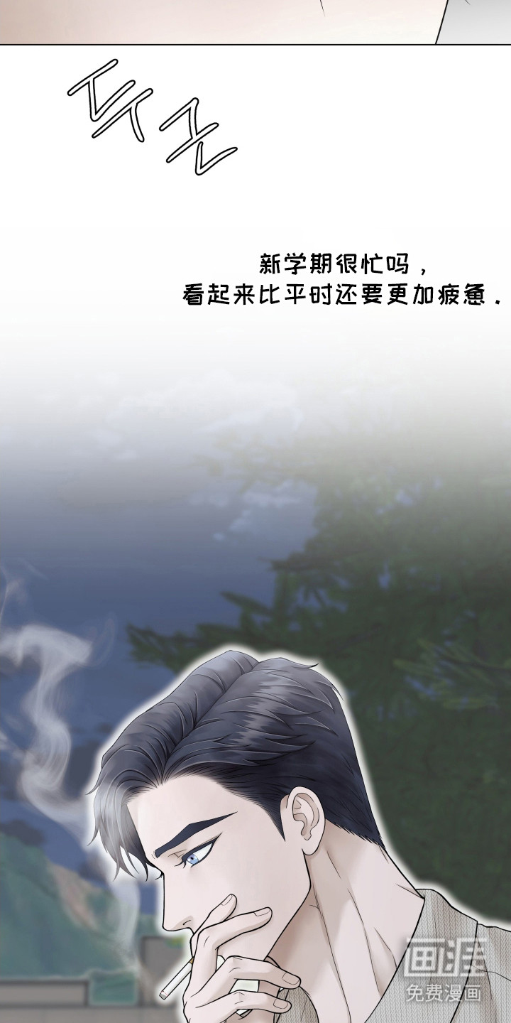 第6话7