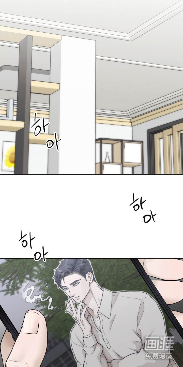 第6话14