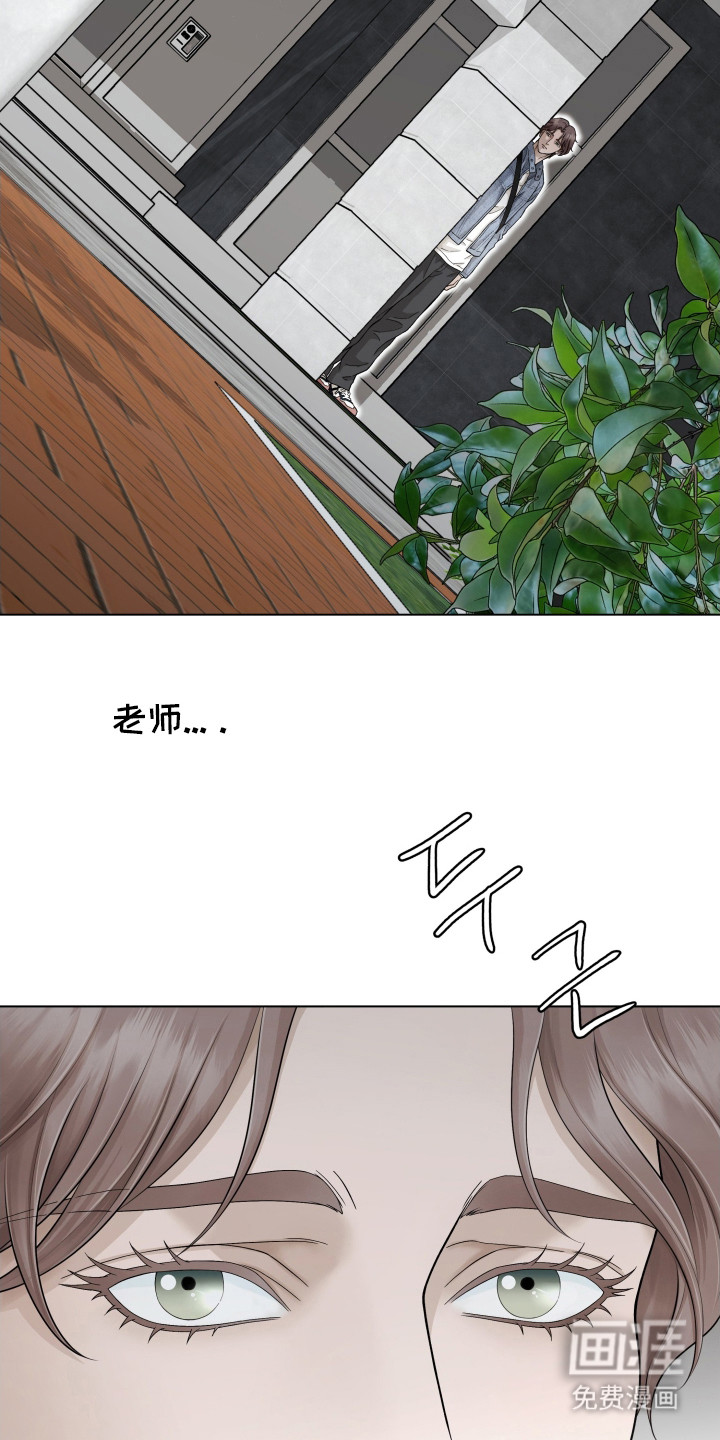 第6话6