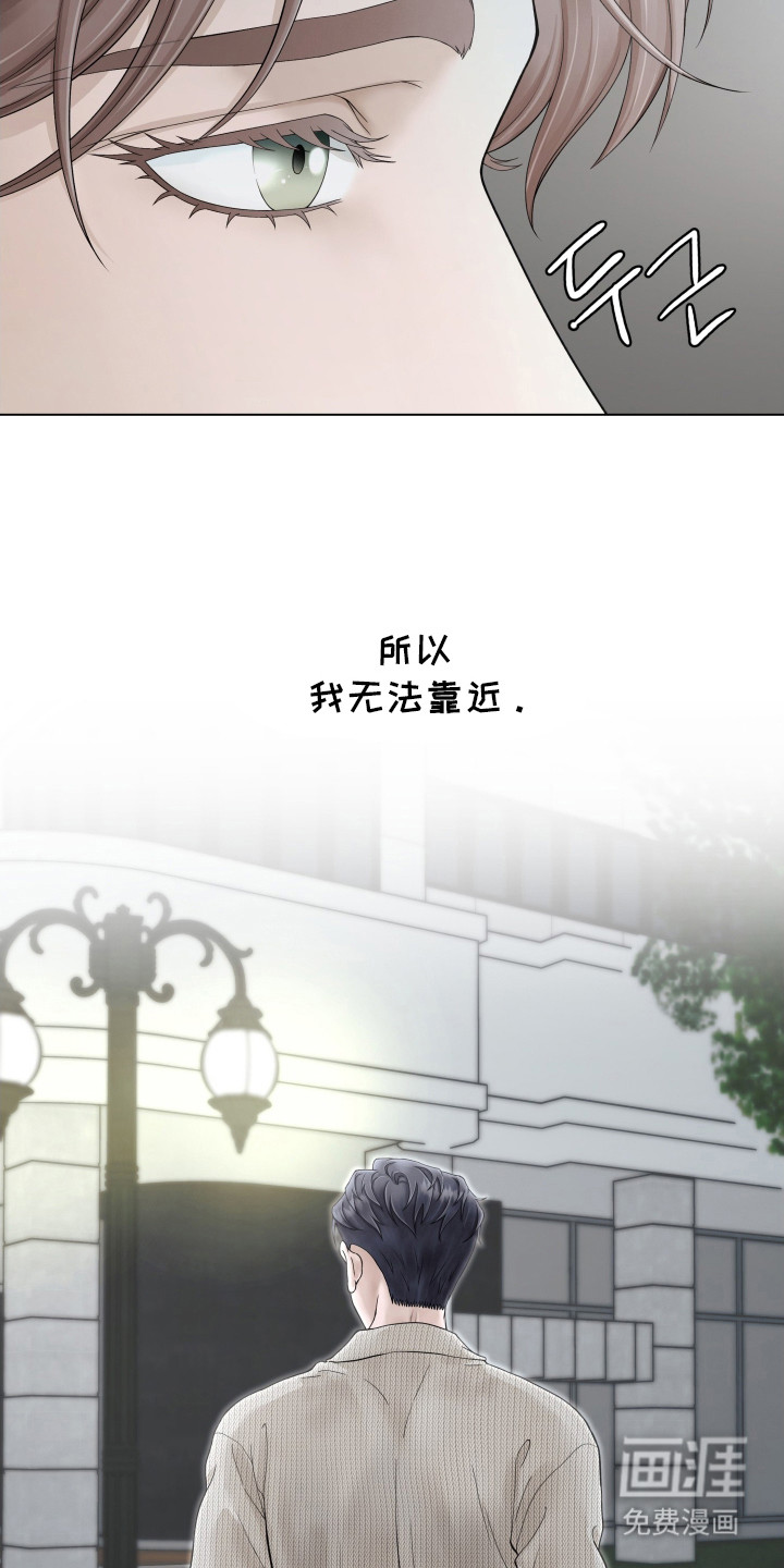 第6话11