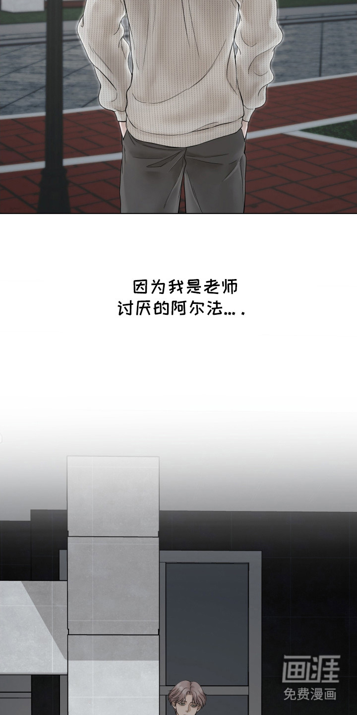 第6话12