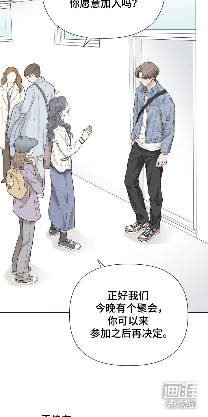 第5话22