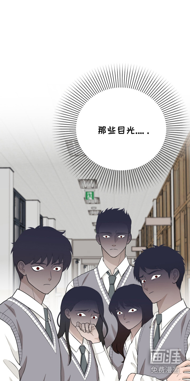 第5话0