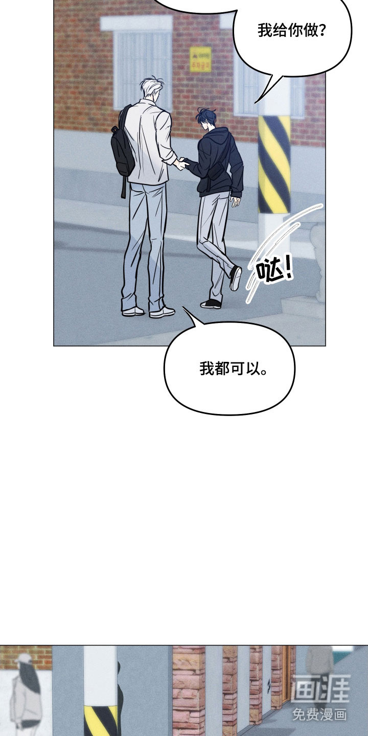 第31话26
