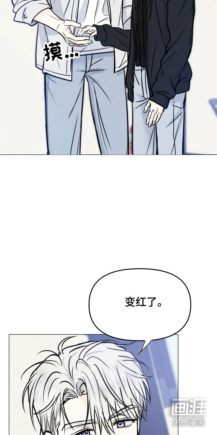 第31话1