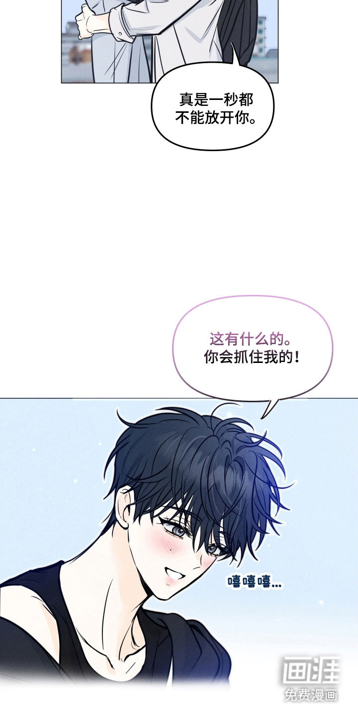 第31话22