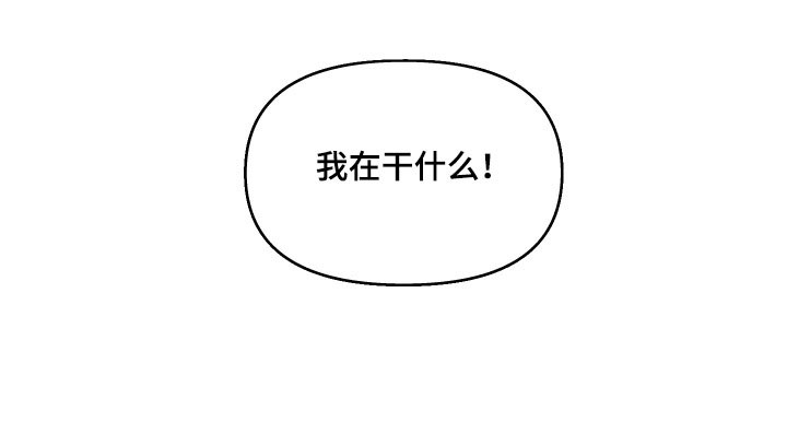 第25话22