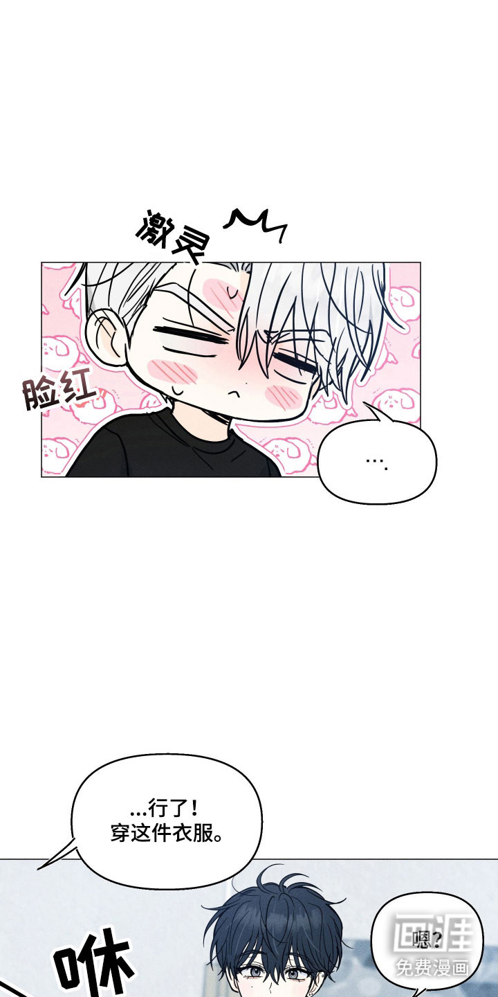 第19话12