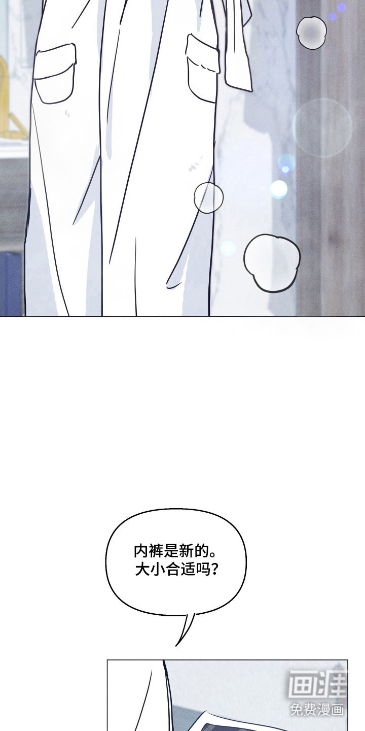 第19话18