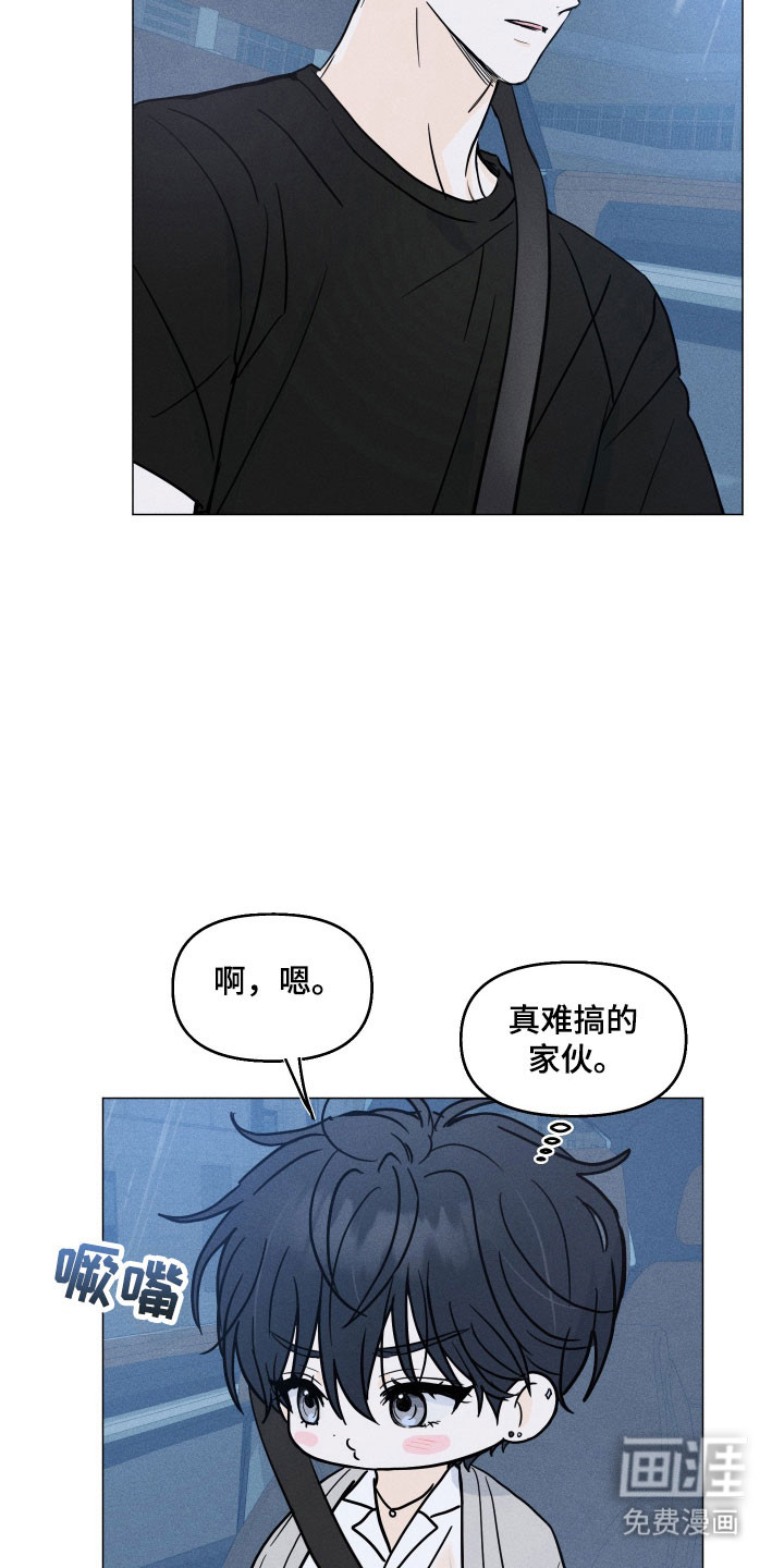 第19话6