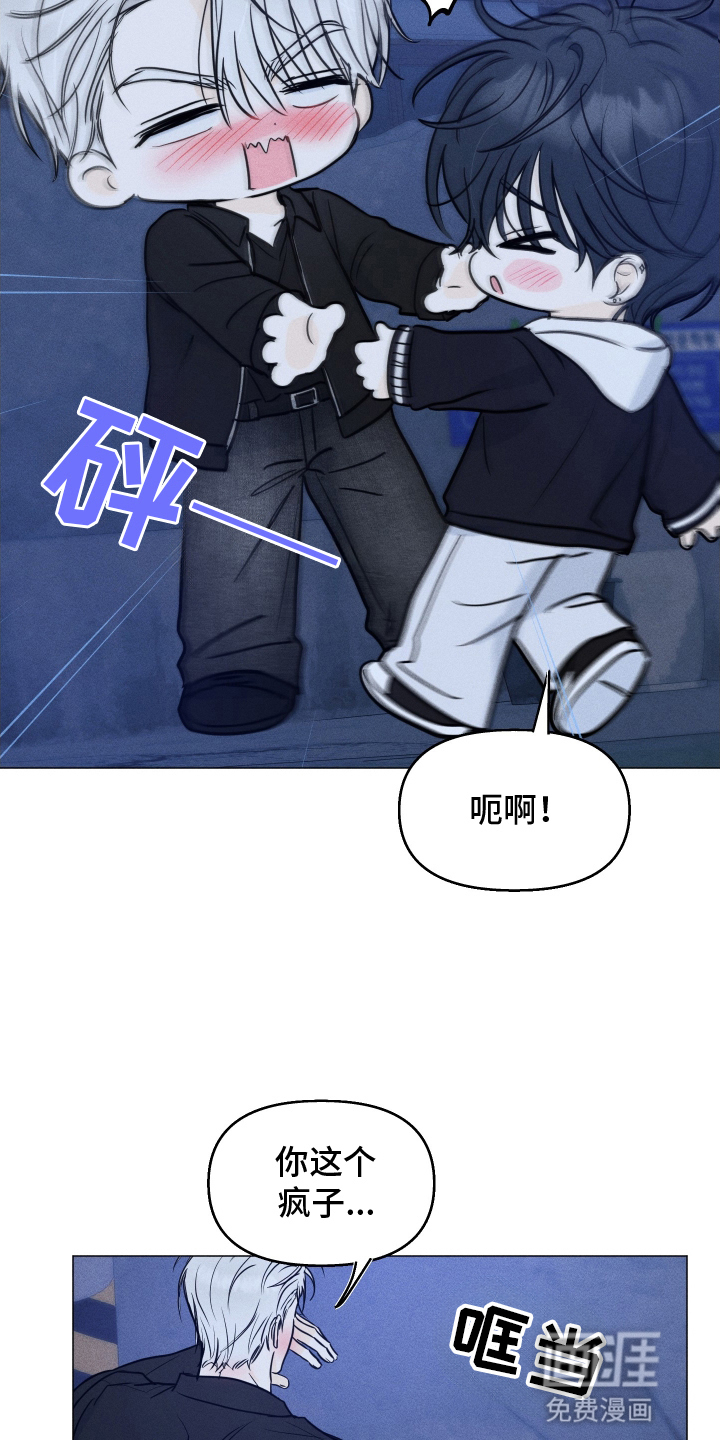 第13话1