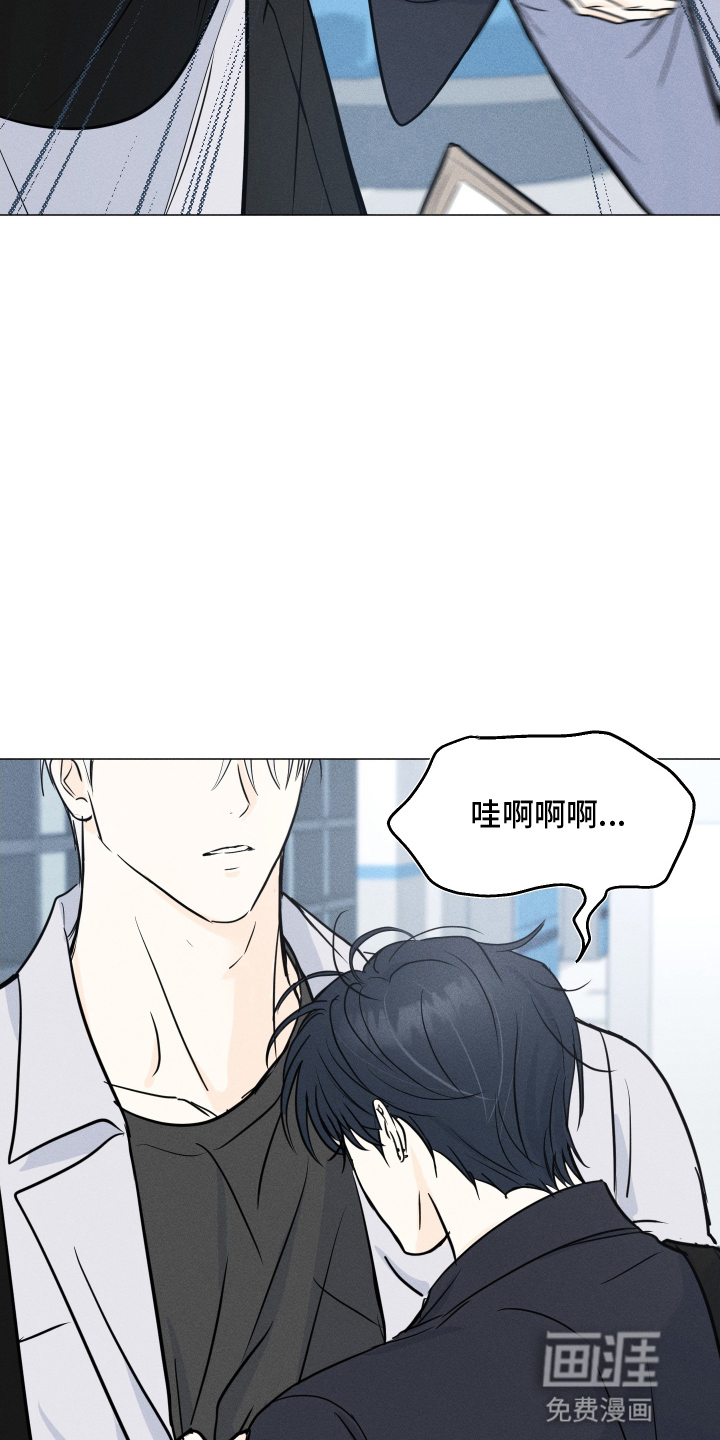 第8话10