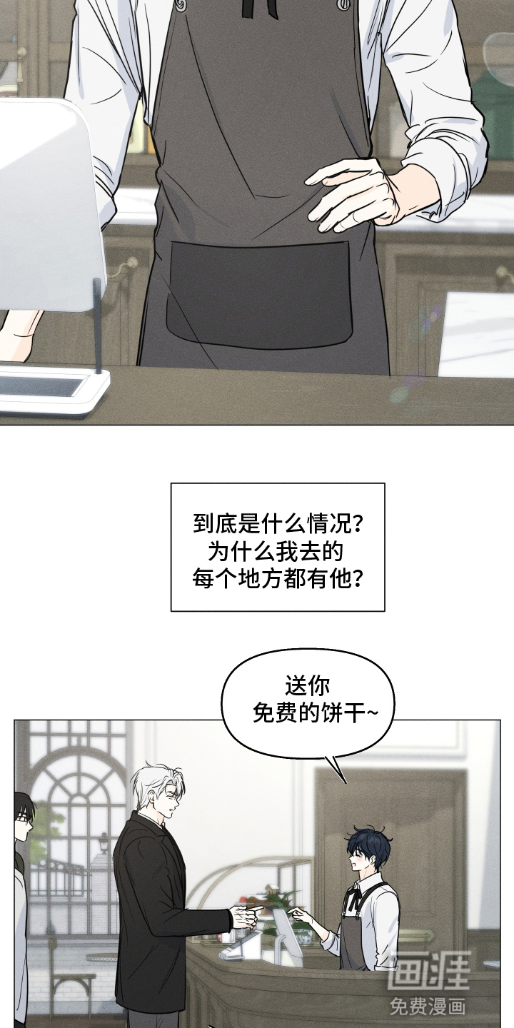 第8话5