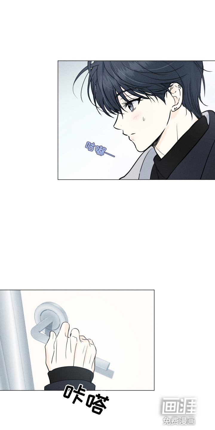 第3话2