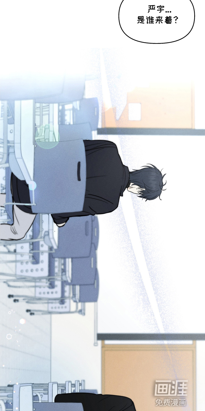 第3话15