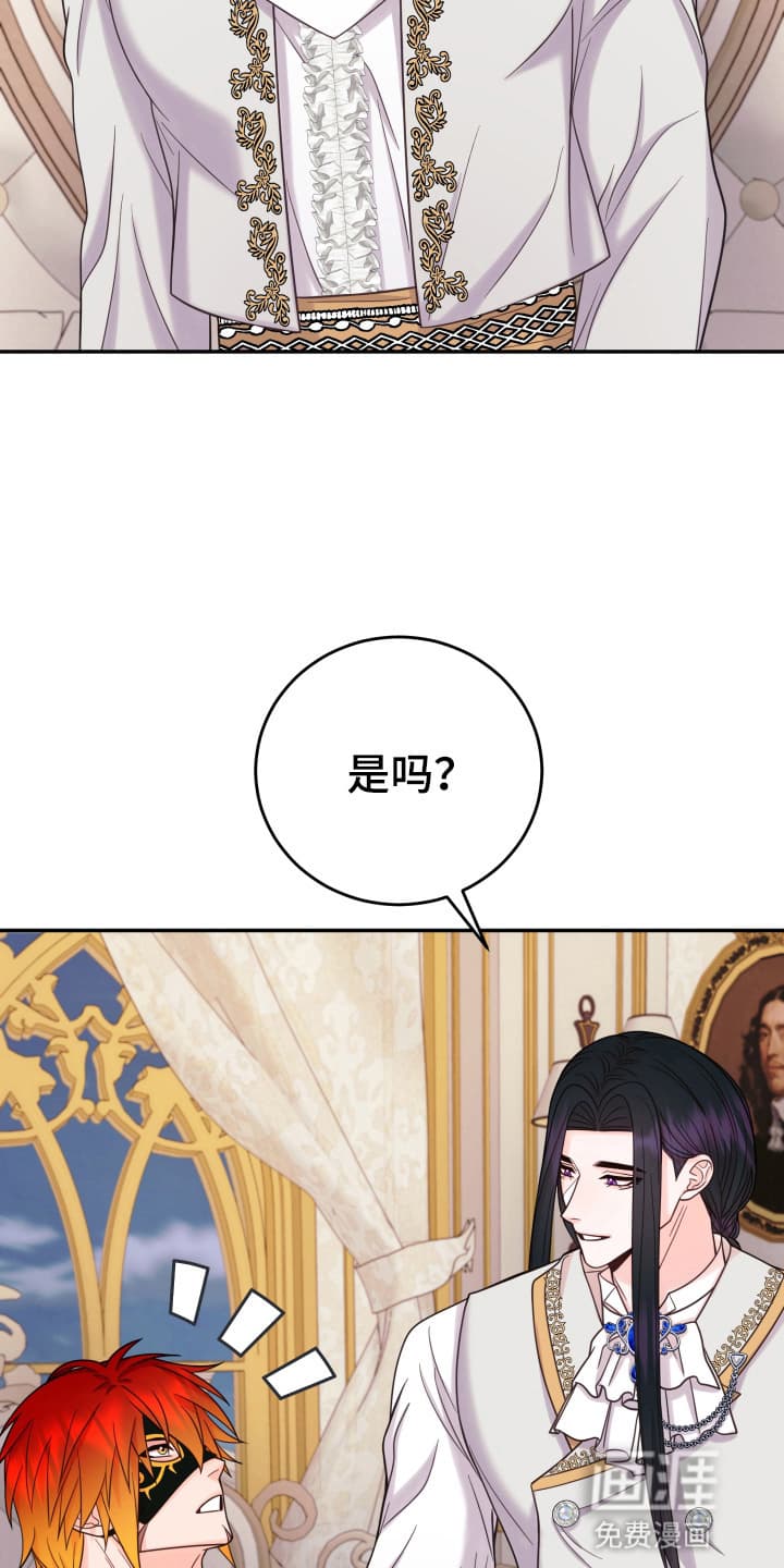 第9话25