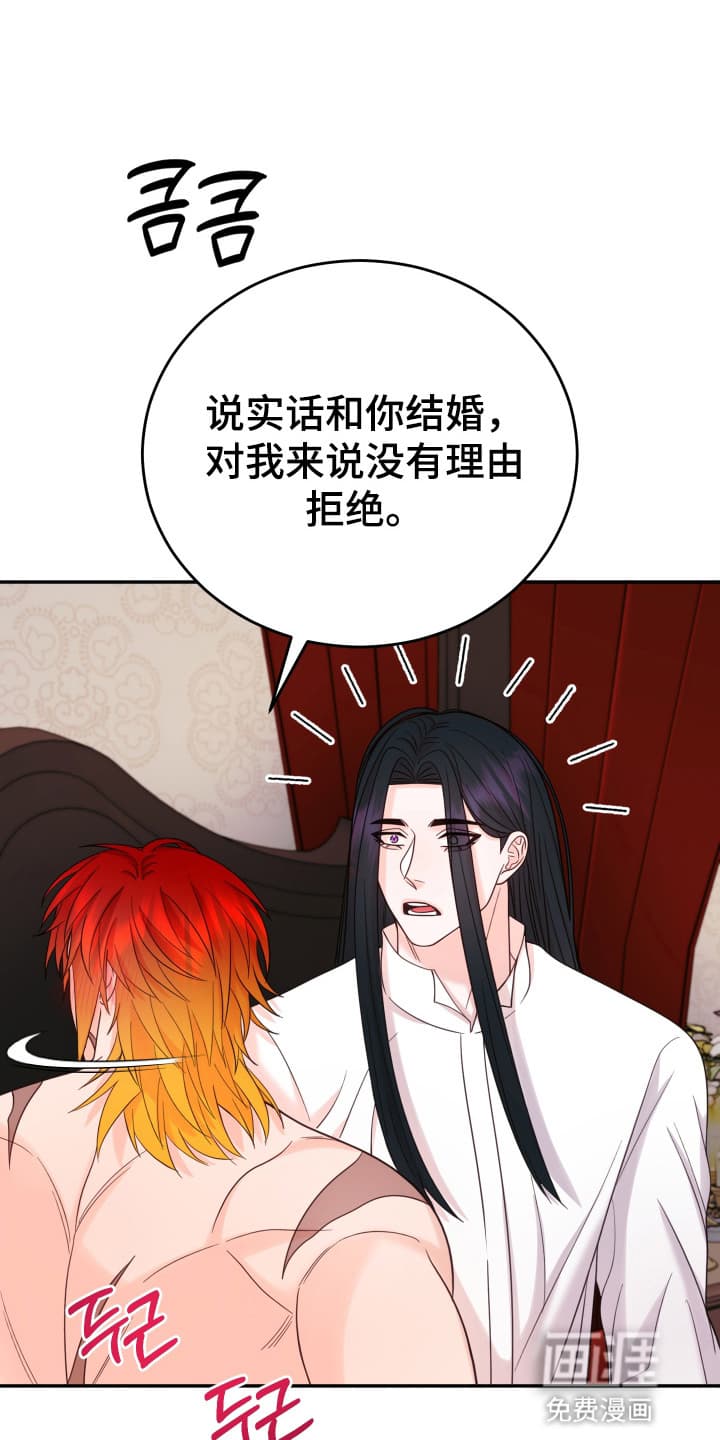 第9话0