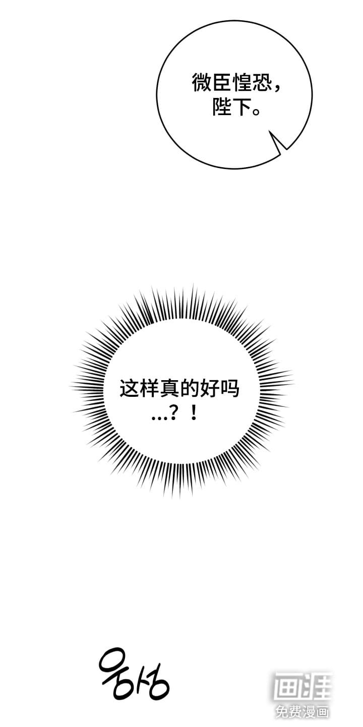 第9话15