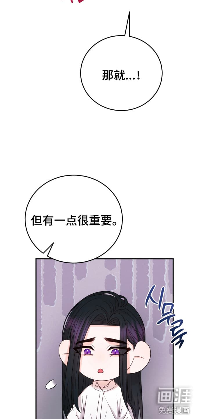 第9话1