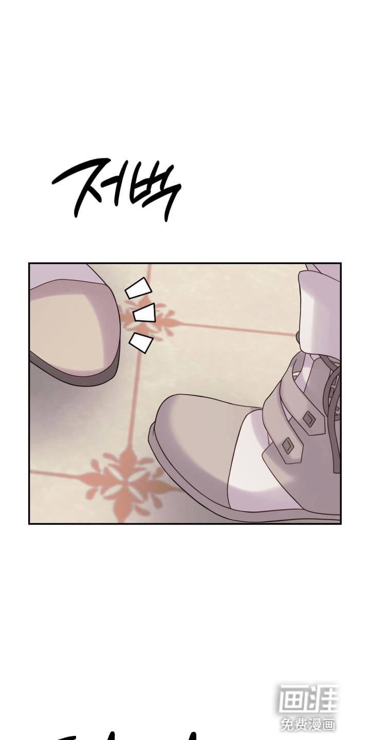 第9话29