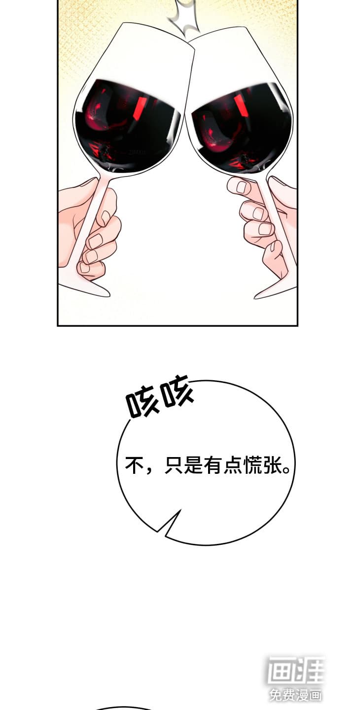 第9话27