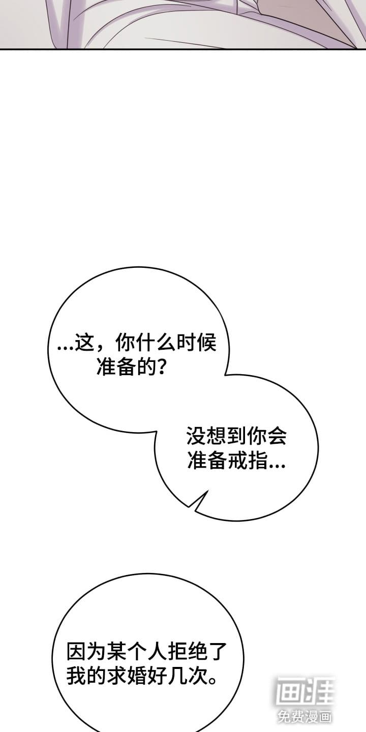 第9话38