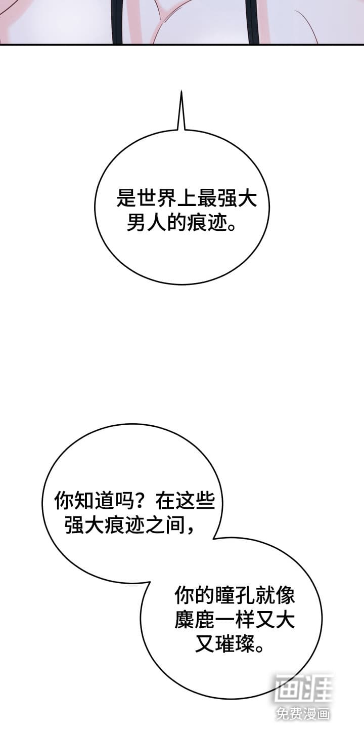 第6话11