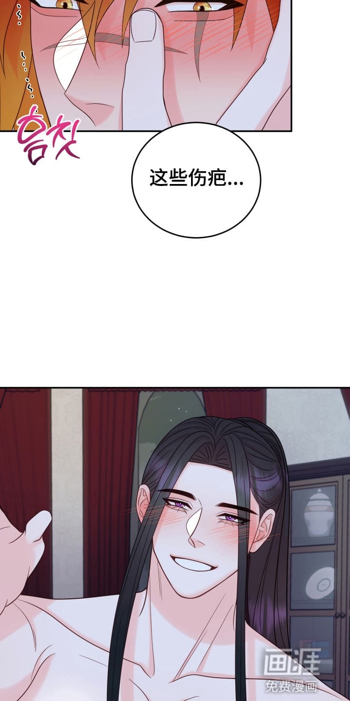 第6话10