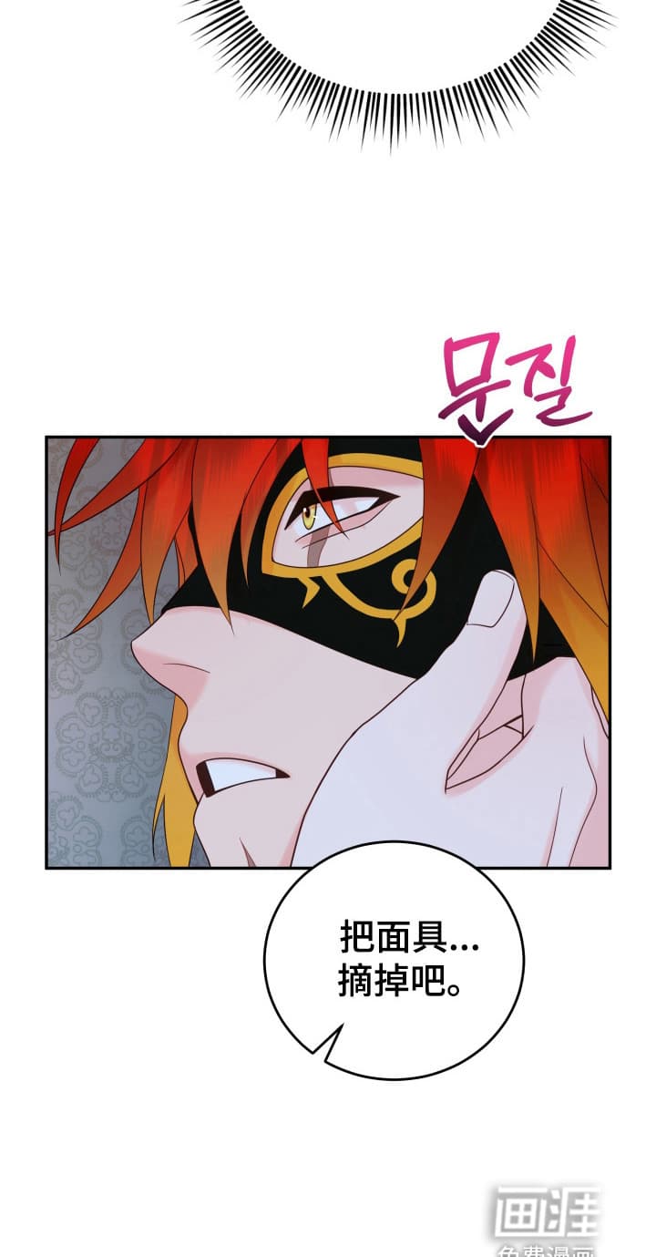 第6话6
