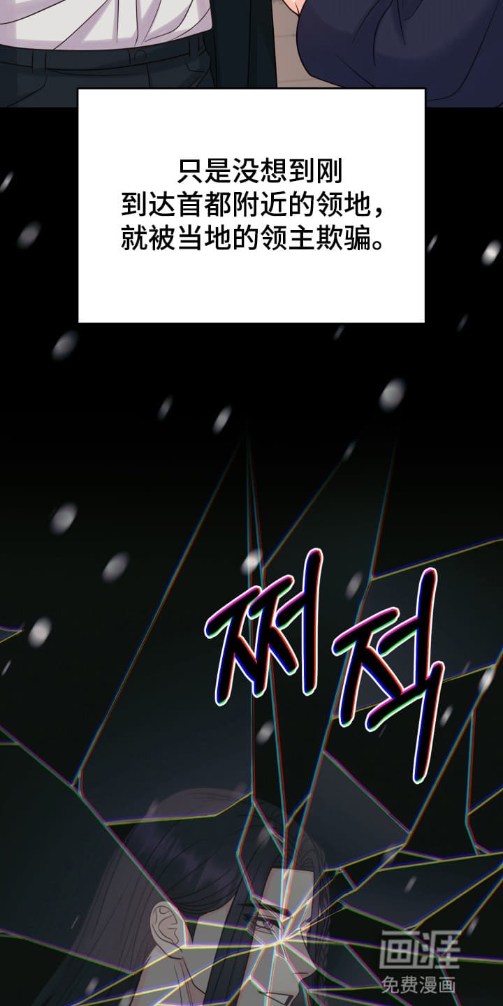 第6话31