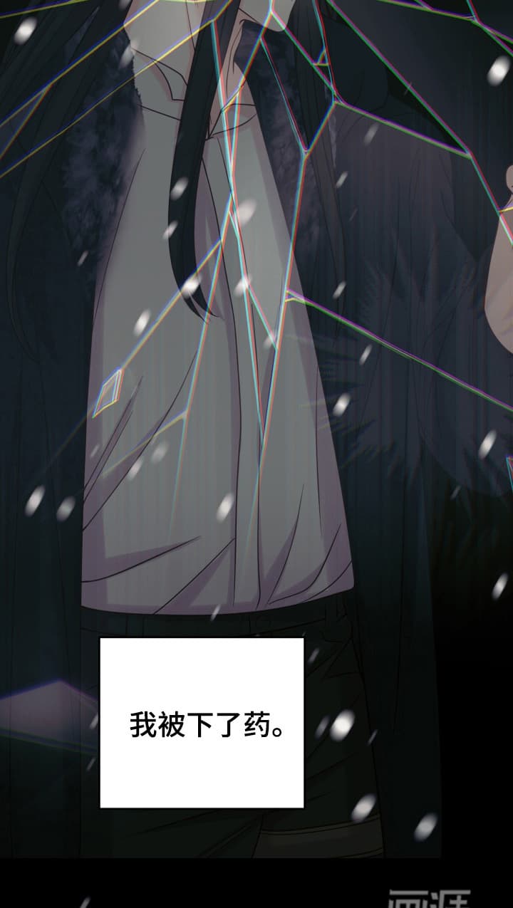第6话32