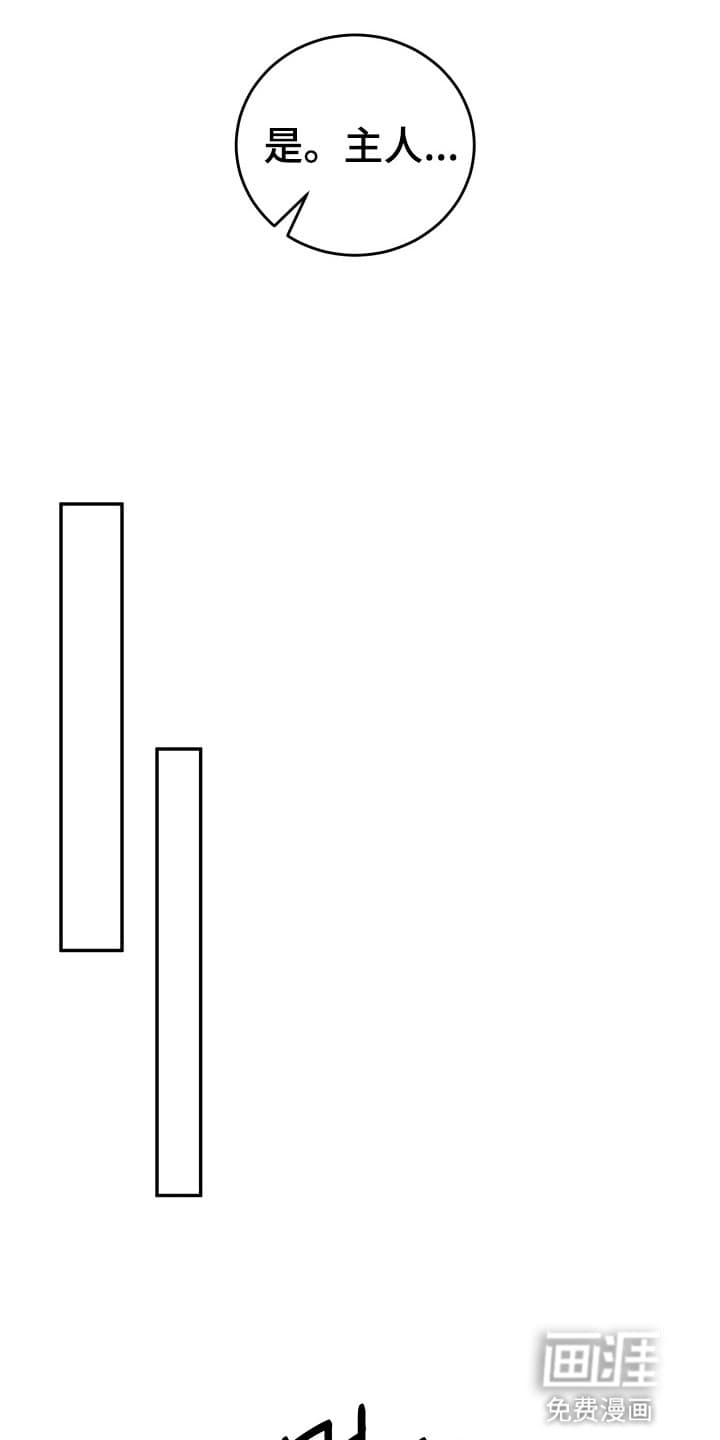 第3话9